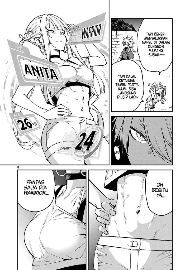 image-komik-tensei-nihakobinin-no-isekai-kouryakuhou-chapter-21-6/27