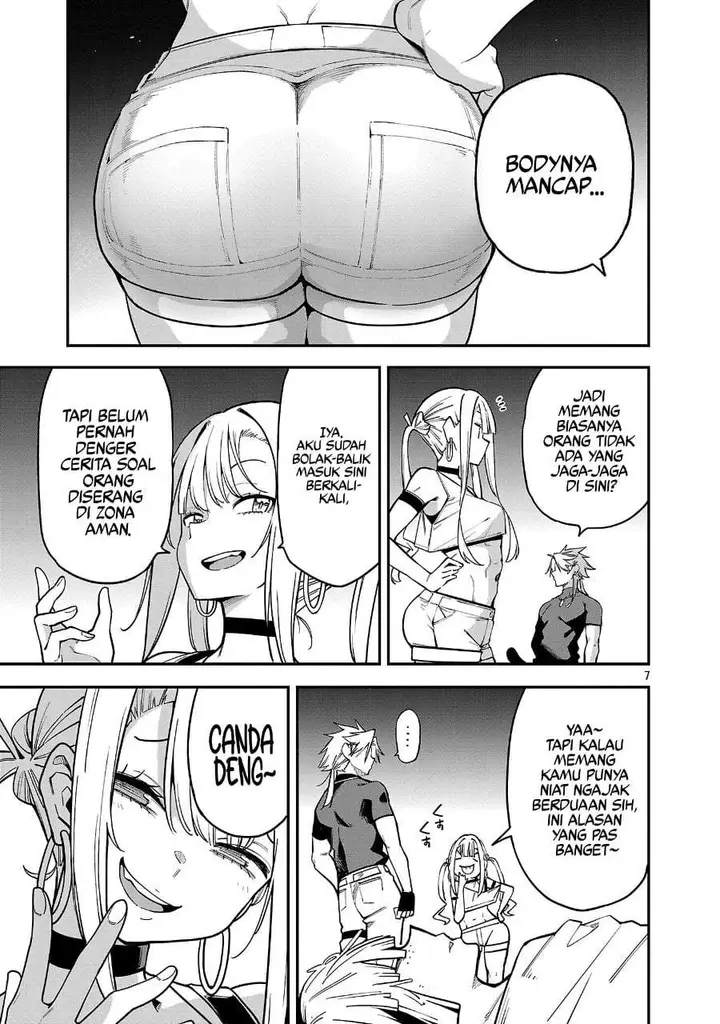 image-komik-tensei-nihakobinin-no-isekai-kouryakuhou-chapter-21-7/27