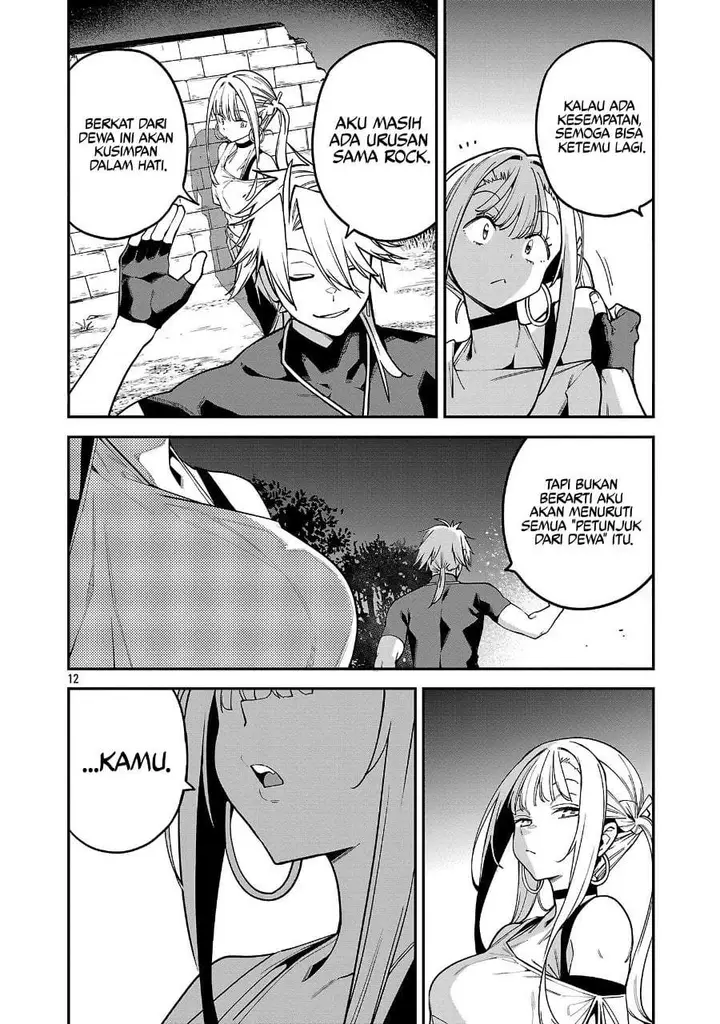 image-komik-tensei-nihakobinin-no-isekai-kouryakuhou-chapter-21-12/27