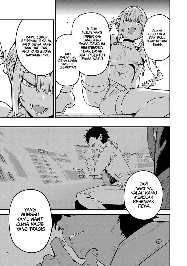 image-komik-tensei-nihakobinin-no-isekai-kouryakuhou-chapter-21-15/27