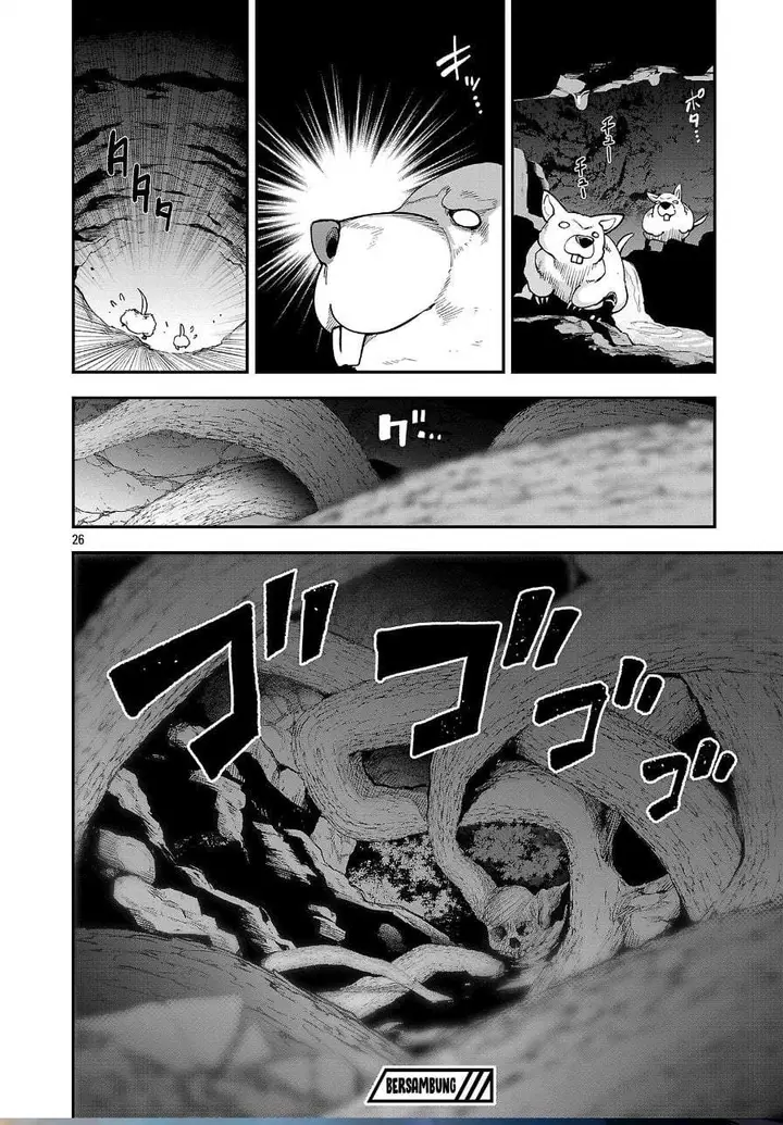 image-komik-tensei-nihakobinin-no-isekai-kouryakuhou-chapter-21-26/27