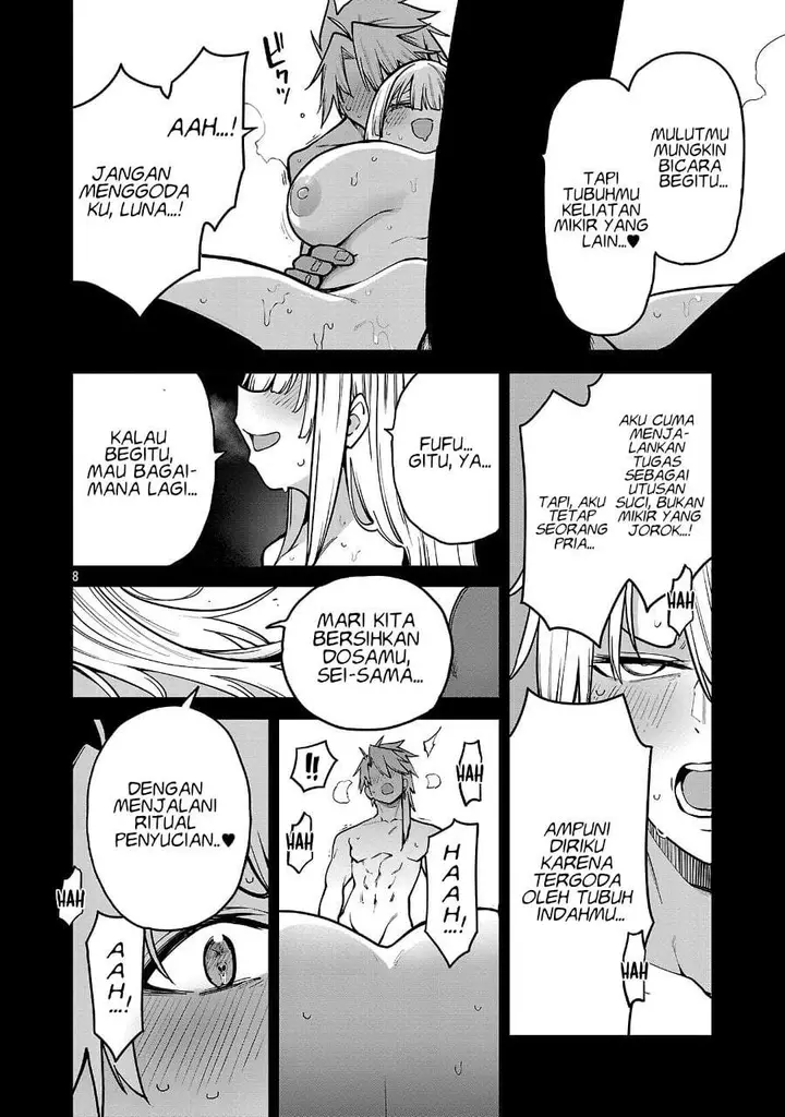 image-komik-tensei-nihakobinin-no-isekai-kouryakuhou-chapter-22-7/24