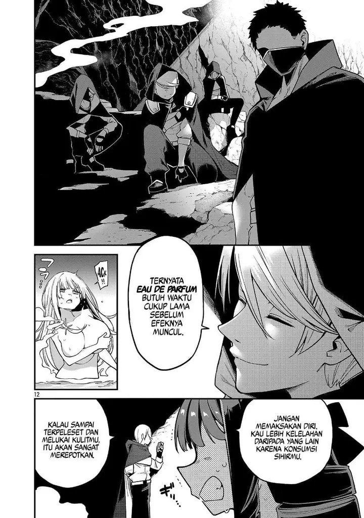 image-komik-tensei-nihakobinin-no-isekai-kouryakuhou-chapter-22-11/24