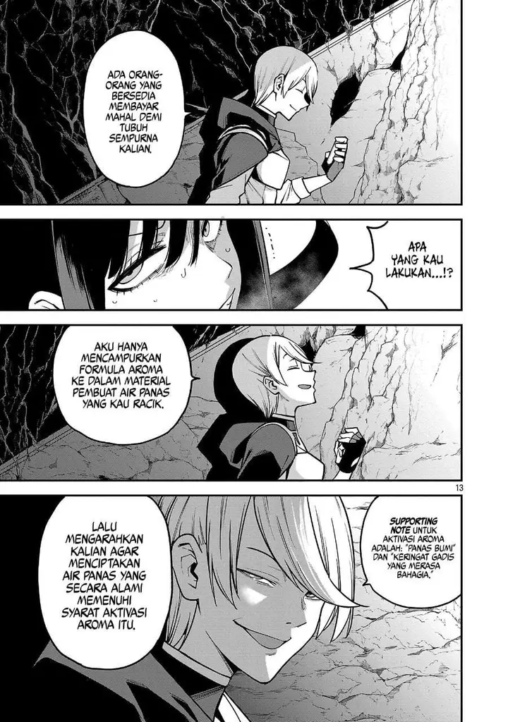 image-komik-tensei-nihakobinin-no-isekai-kouryakuhou-chapter-22-12/24