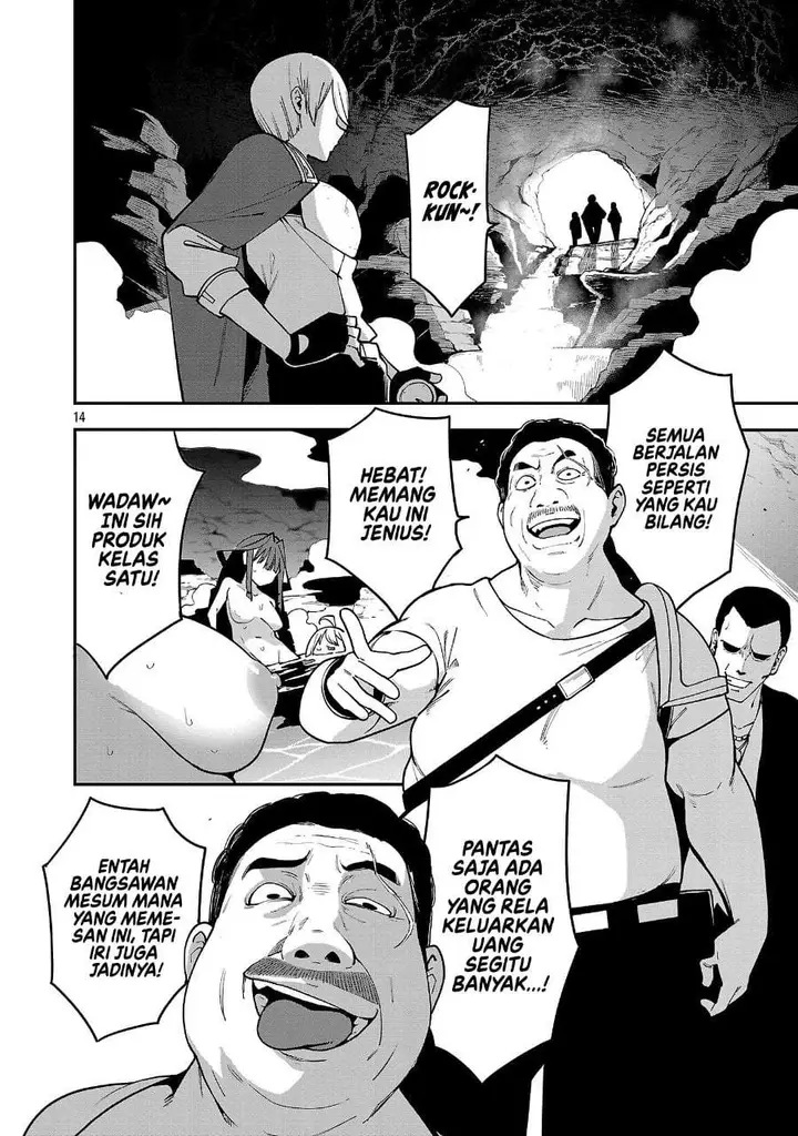 image-komik-tensei-nihakobinin-no-isekai-kouryakuhou-chapter-22-13/24