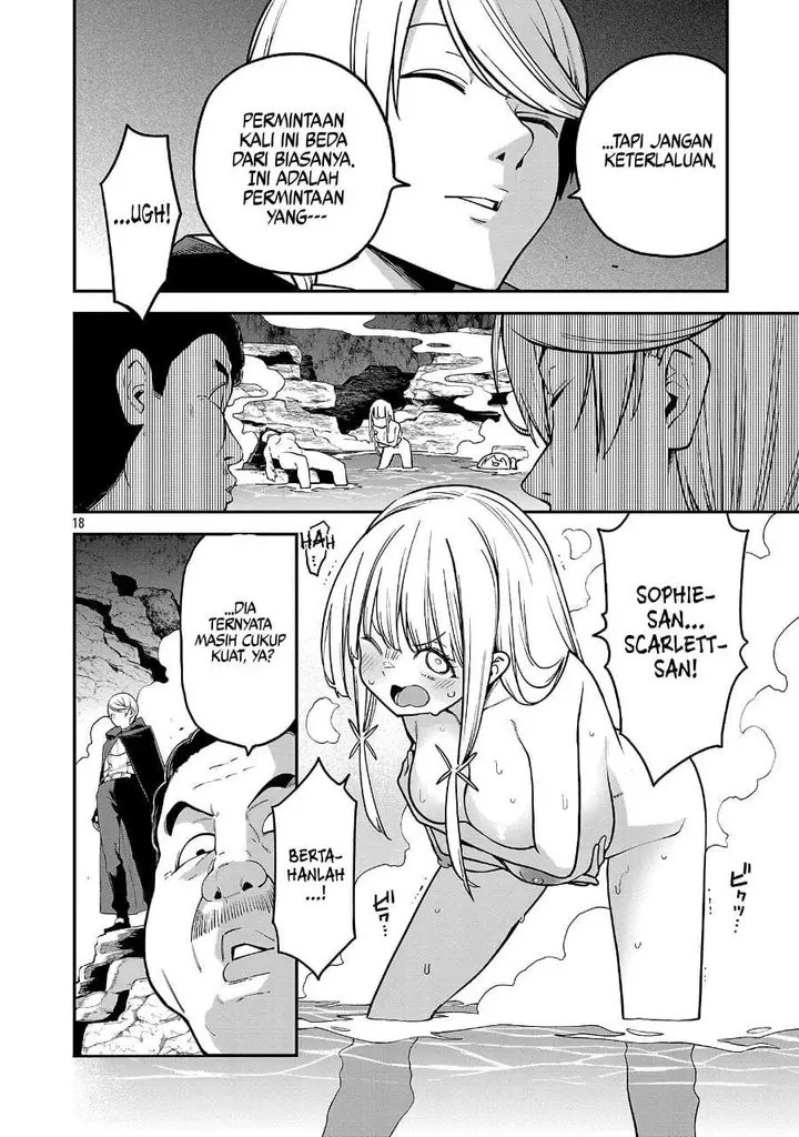 image-komik-tensei-nihakobinin-no-isekai-kouryakuhou-chapter-22-17/24