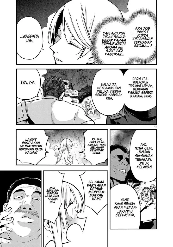 image-komik-tensei-nihakobinin-no-isekai-kouryakuhou-chapter-22-18/24