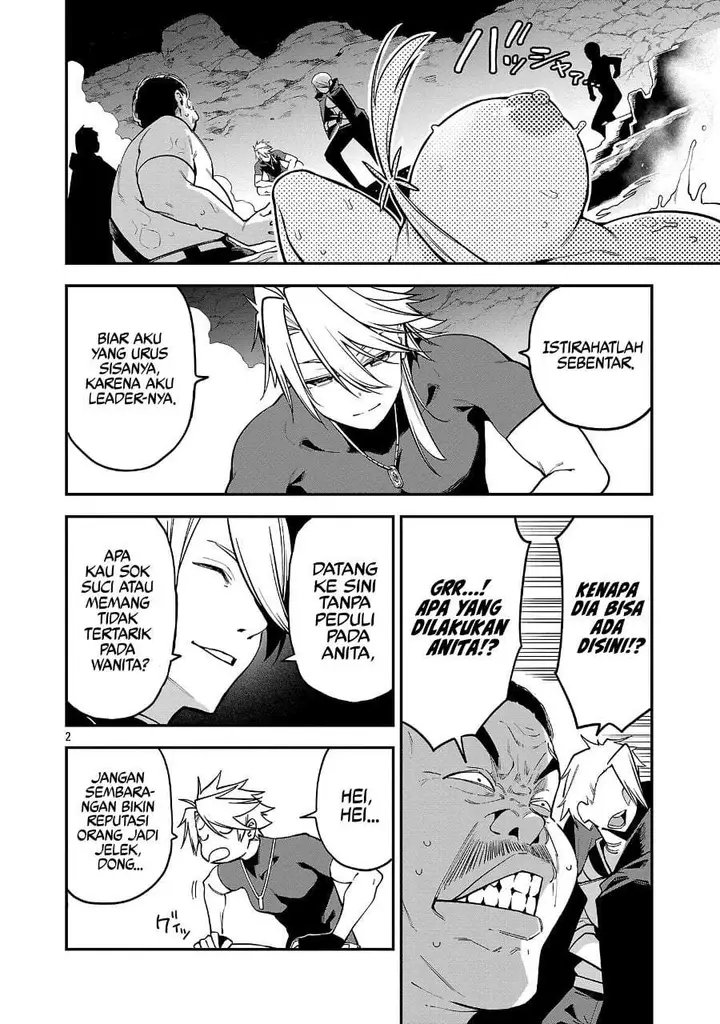 image-komik-tensei-nihakobinin-no-isekai-kouryakuhou-chapter-23-2/25