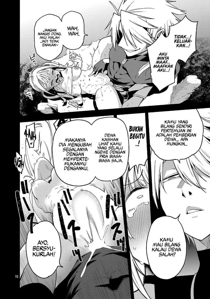 image-komik-tensei-nihakobinin-no-isekai-kouryakuhou-chapter-23-10/25