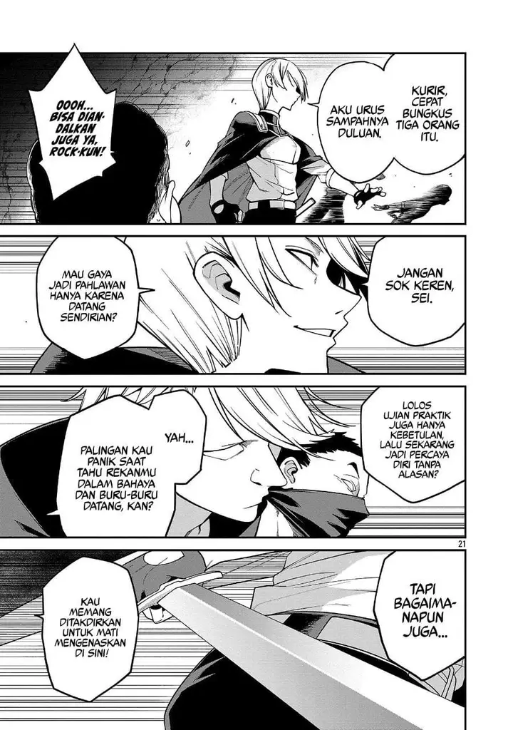 image-komik-tensei-nihakobinin-no-isekai-kouryakuhou-chapter-23-21/25