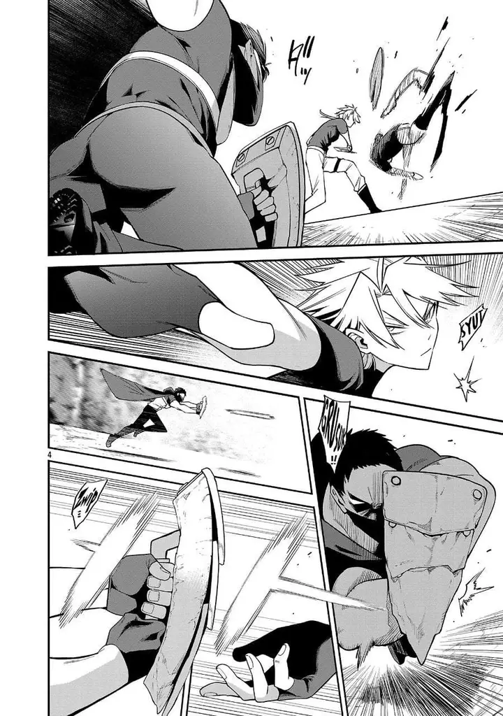 image-komik-tensei-nihakobinin-no-isekai-kouryakuhou-chapter-24-3/29