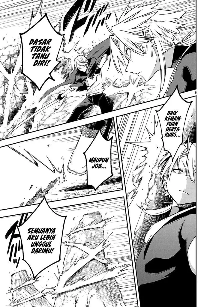 image-komik-tensei-nihakobinin-no-isekai-kouryakuhou-chapter-24-8/29
