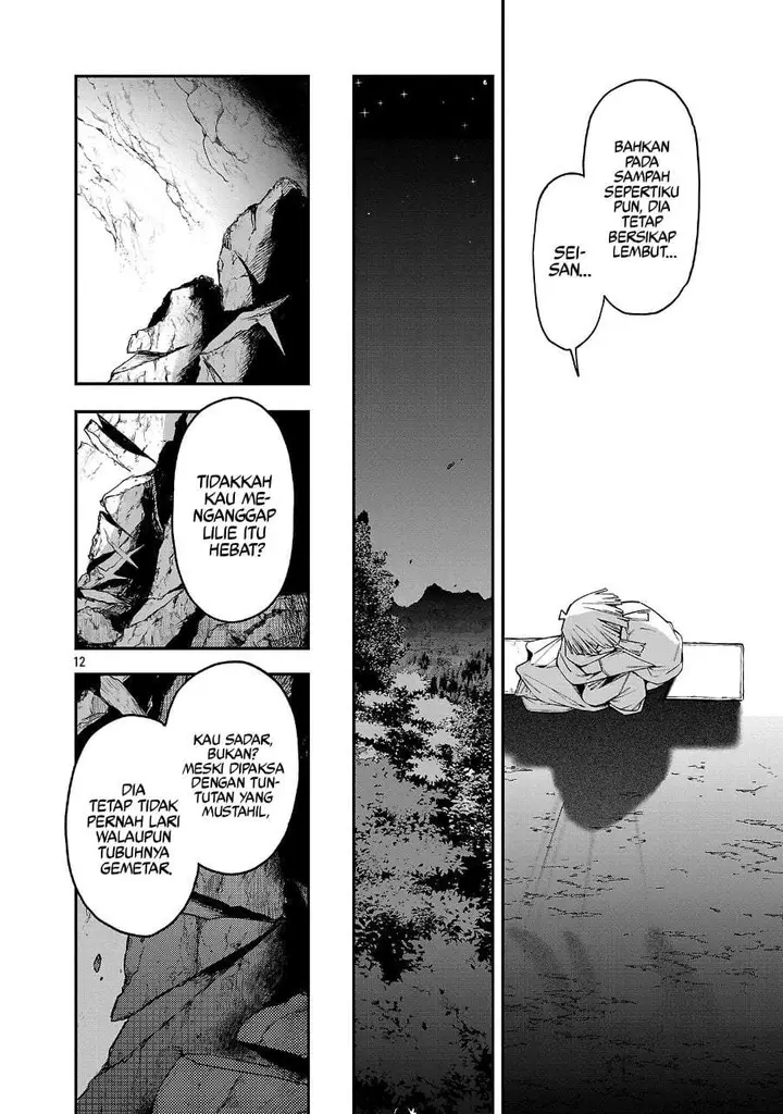 image-komik-tensei-nihakobinin-no-isekai-kouryakuhou-chapter-24-11/29