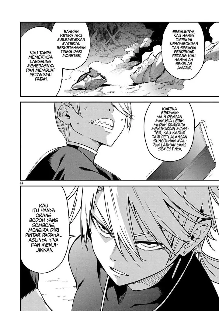 image-komik-tensei-nihakobinin-no-isekai-kouryakuhou-chapter-24-13/29