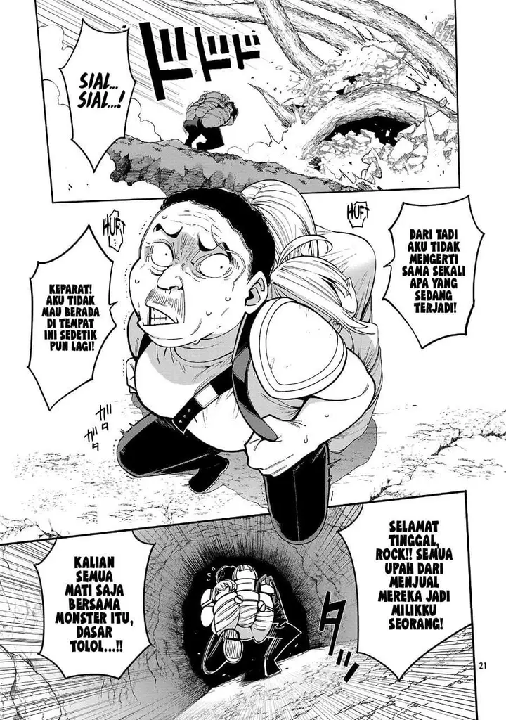 image-komik-tensei-nihakobinin-no-isekai-kouryakuhou-chapter-24-18/29