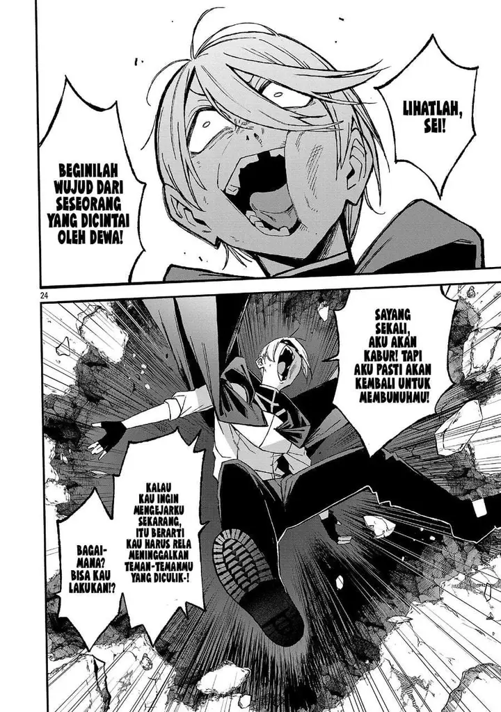 image-komik-tensei-nihakobinin-no-isekai-kouryakuhou-chapter-24-20/29