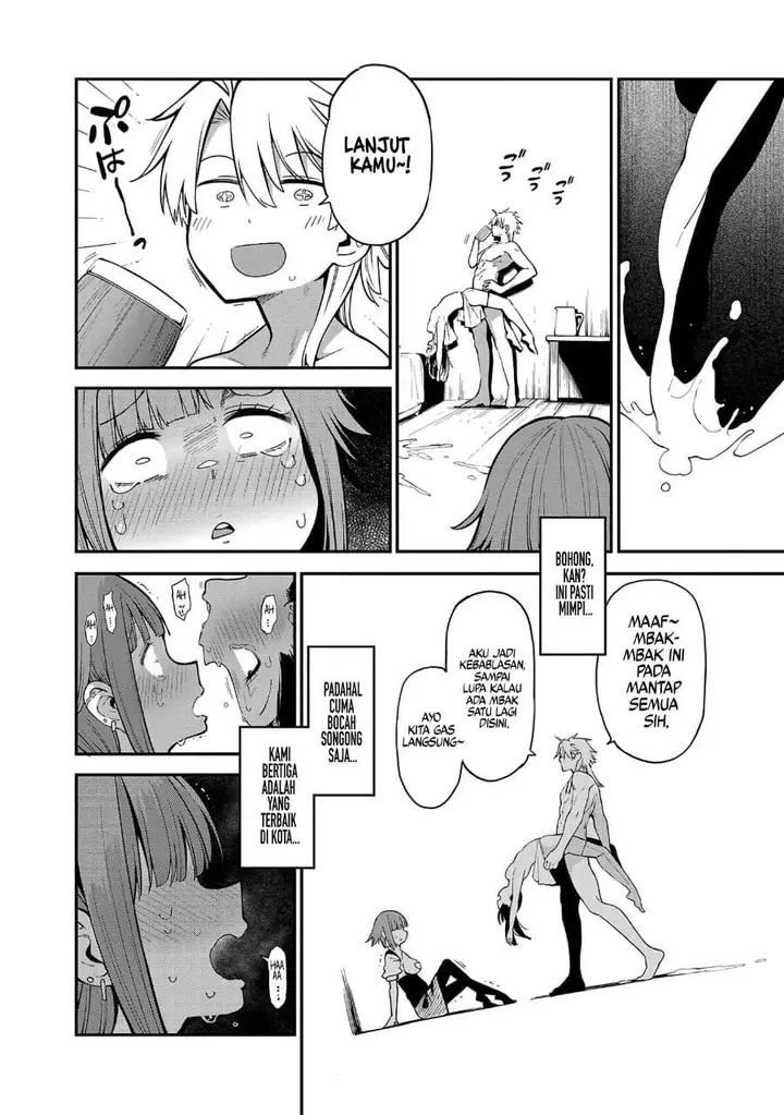 image-komik-tensei-nihakobinin-no-isekai-kouryakuhou-chapter-2.5-3/6