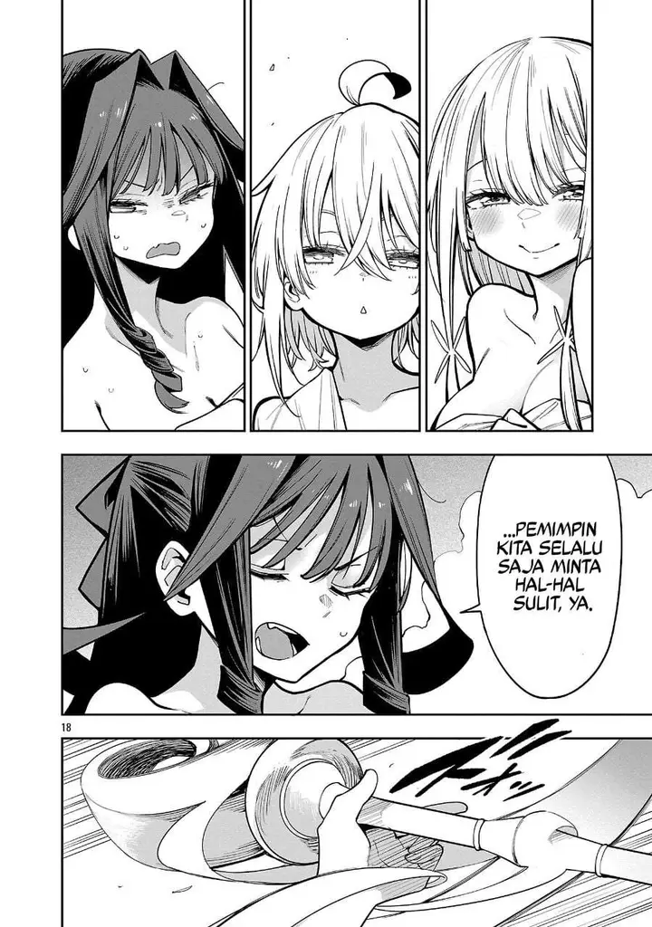image-komik-tensei-nihakobinin-no-isekai-kouryakuhou-chapter-25-17/24
