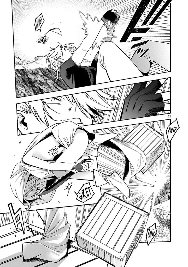 image-komik-tensei-nihakobinin-no-isekai-kouryakuhou-chapter-25-20/24