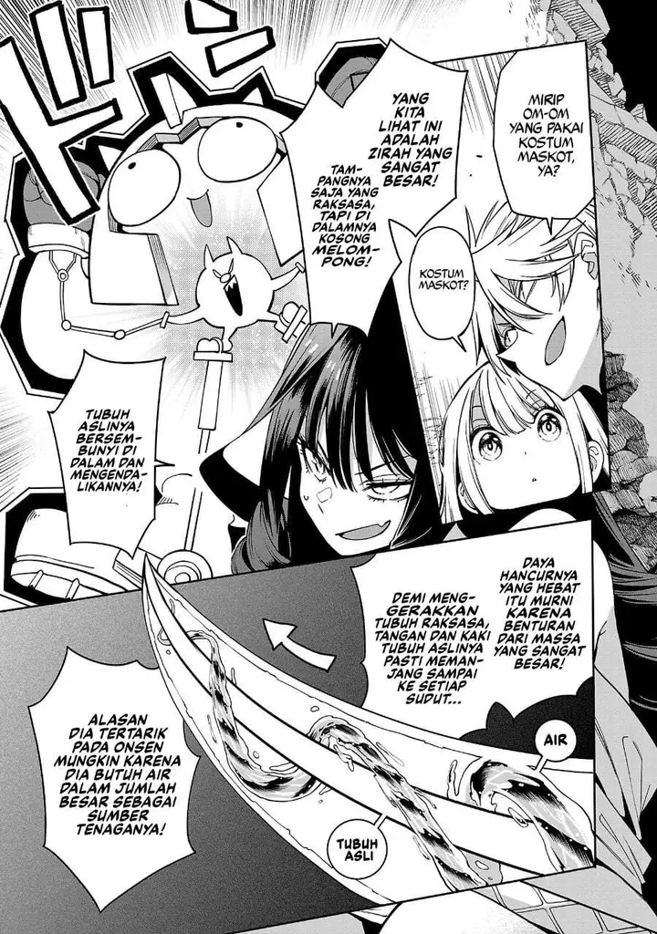 image-komik-tensei-nihakobinin-no-isekai-kouryakuhou-chapter-26-4/23