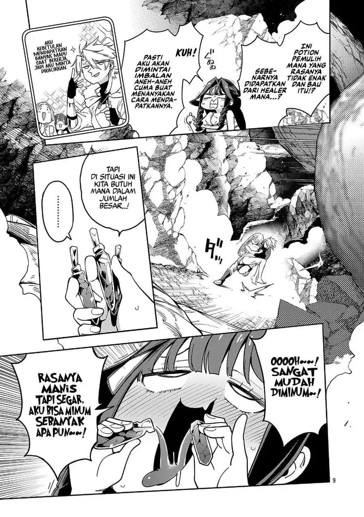 image-komik-tensei-nihakobinin-no-isekai-kouryakuhou-chapter-26-8/23