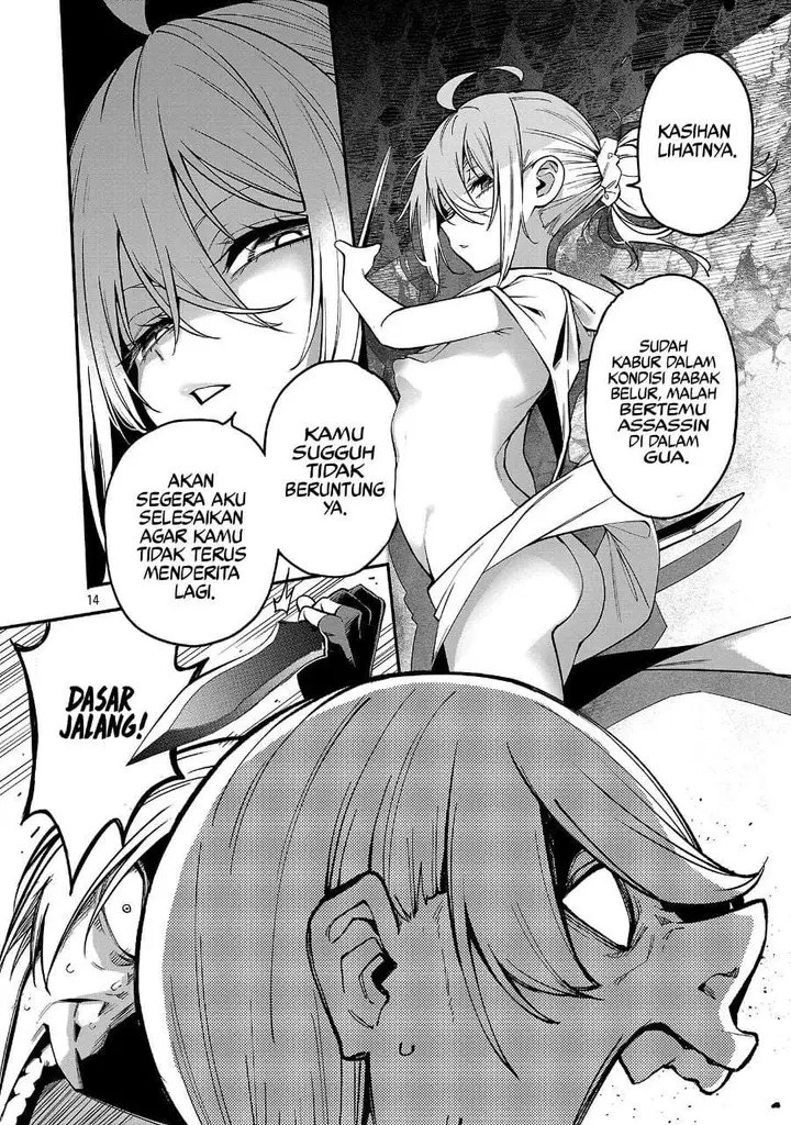 image-komik-tensei-nihakobinin-no-isekai-kouryakuhou-chapter-26-12/23