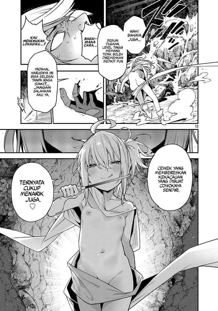 image-komik-tensei-nihakobinin-no-isekai-kouryakuhou-chapter-26-13/23