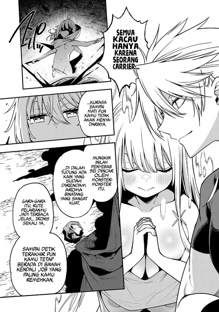 image-komik-tensei-nihakobinin-no-isekai-kouryakuhou-chapter-26-15/23