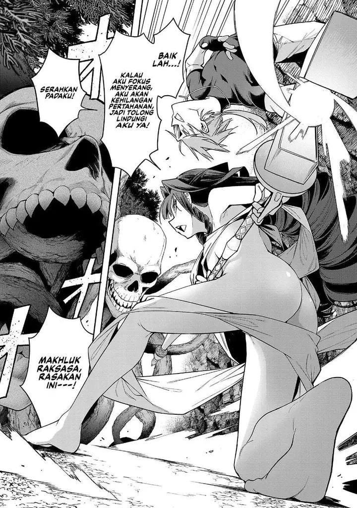 image-komik-tensei-nihakobinin-no-isekai-kouryakuhou-chapter-26-20/23