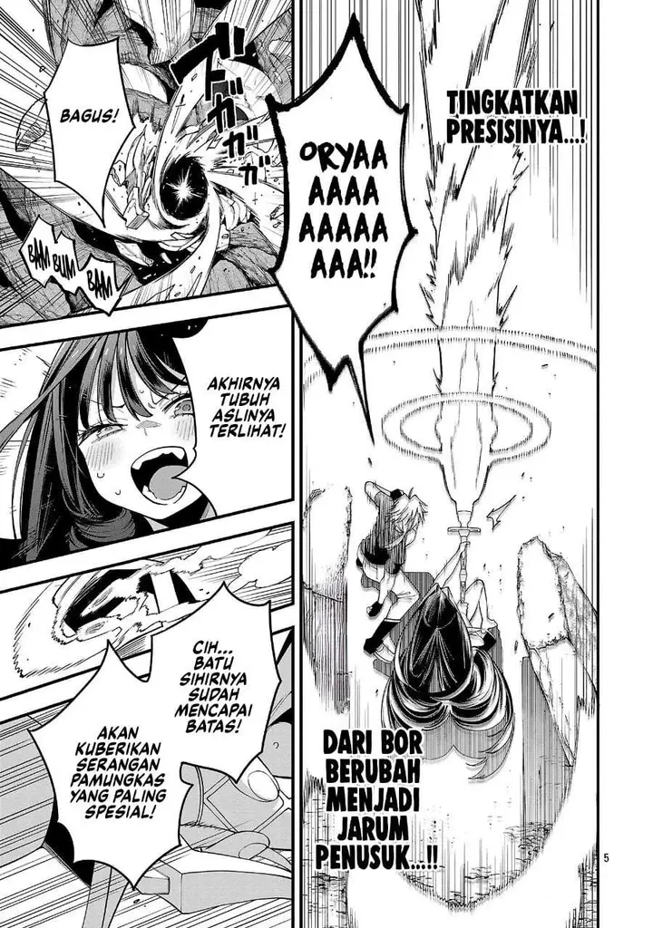 image-komik-tensei-nihakobinin-no-isekai-kouryakuhou-chapter-27-4/23