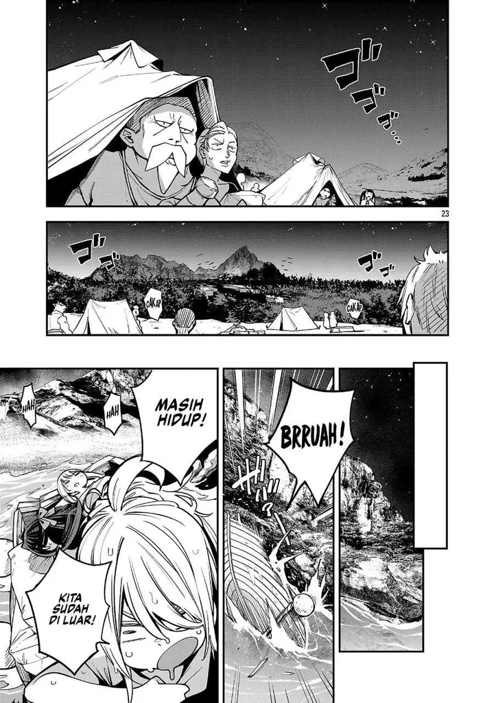 image-komik-tensei-nihakobinin-no-isekai-kouryakuhou-chapter-27-19/23
