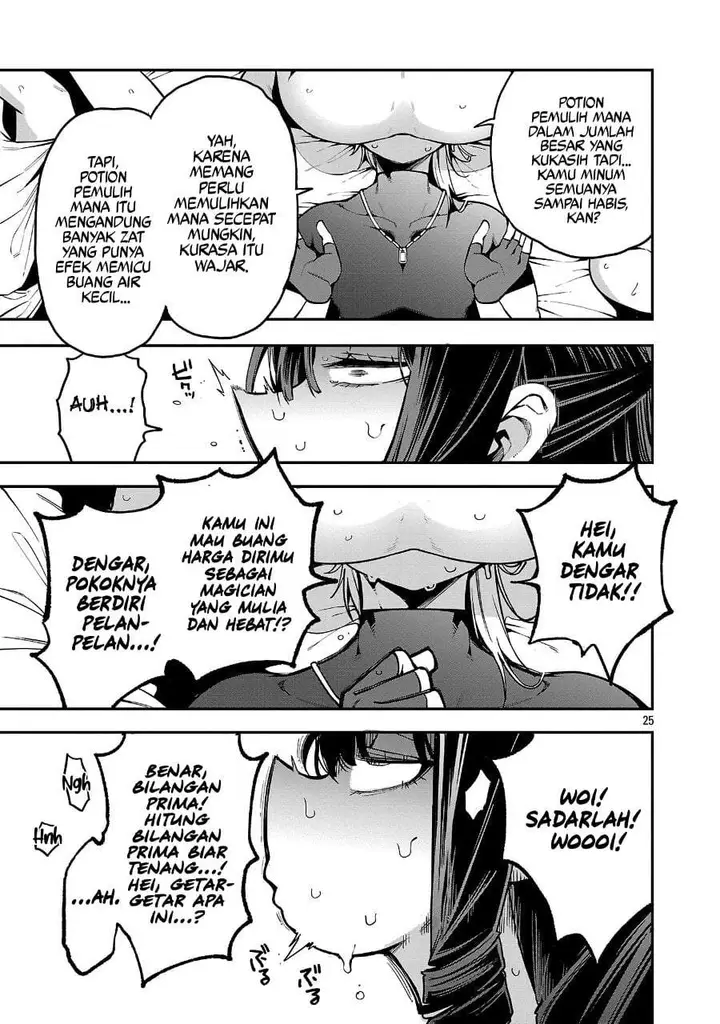 image-komik-tensei-nihakobinin-no-isekai-kouryakuhou-chapter-27-21/23