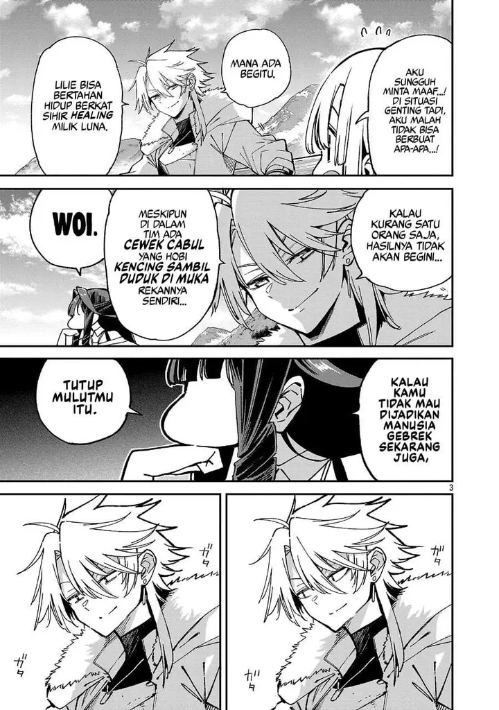 image-komik-tensei-nihakobinin-no-isekai-kouryakuhou-chapter-28-2/32