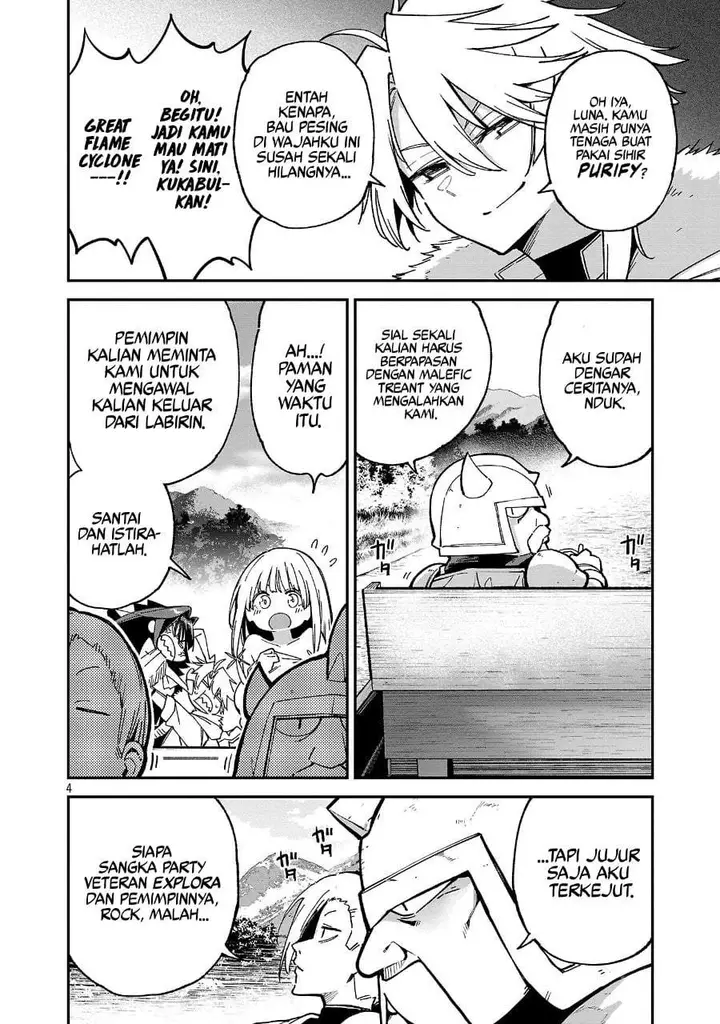 image-komik-tensei-nihakobinin-no-isekai-kouryakuhou-chapter-28-3/32