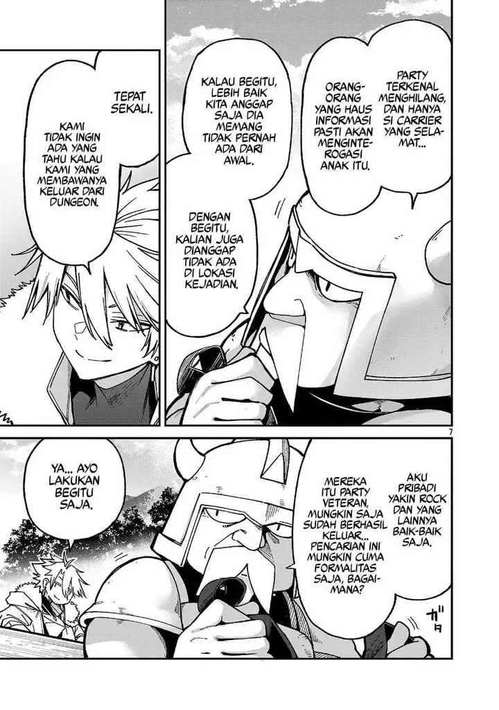 image-komik-tensei-nihakobinin-no-isekai-kouryakuhou-chapter-28-6/32