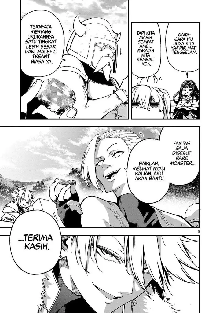 image-komik-tensei-nihakobinin-no-isekai-kouryakuhou-chapter-28-8/32