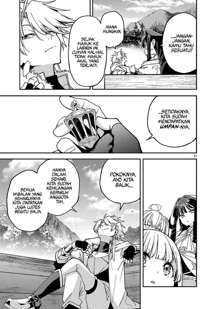 image-komik-tensei-nihakobinin-no-isekai-kouryakuhou-chapter-28-10/32