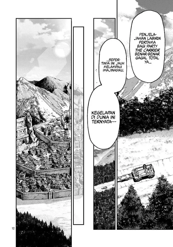 image-komik-tensei-nihakobinin-no-isekai-kouryakuhou-chapter-28-11/32
