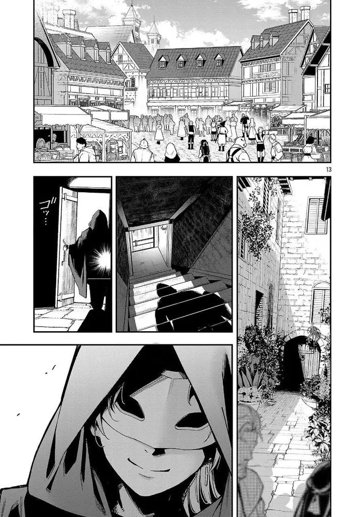 image-komik-tensei-nihakobinin-no-isekai-kouryakuhou-chapter-28-12/32