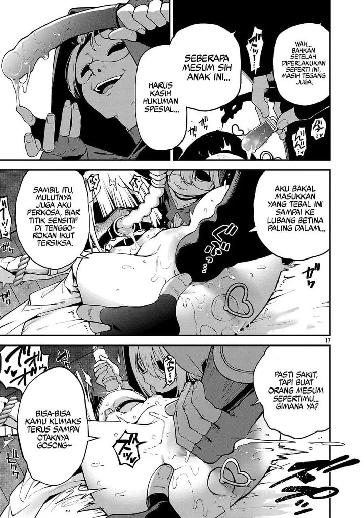 image-komik-tensei-nihakobinin-no-isekai-kouryakuhou-chapter-28-16/32