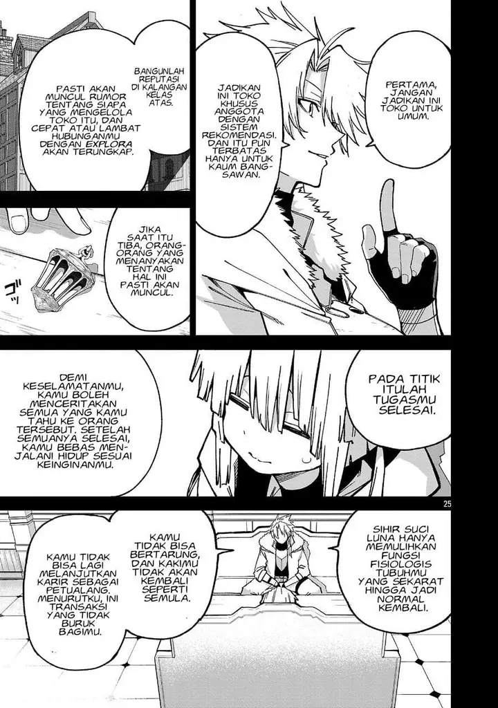 image-komik-tensei-nihakobinin-no-isekai-kouryakuhou-chapter-28-24/32