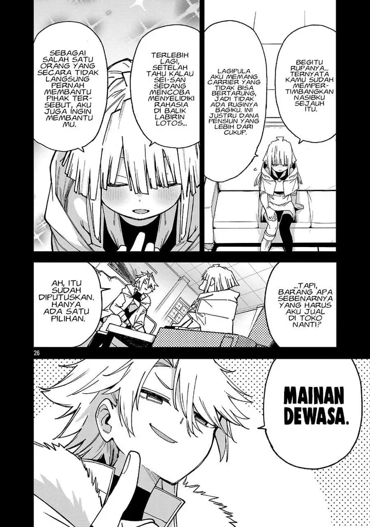 image-komik-tensei-nihakobinin-no-isekai-kouryakuhou-chapter-28-25/32