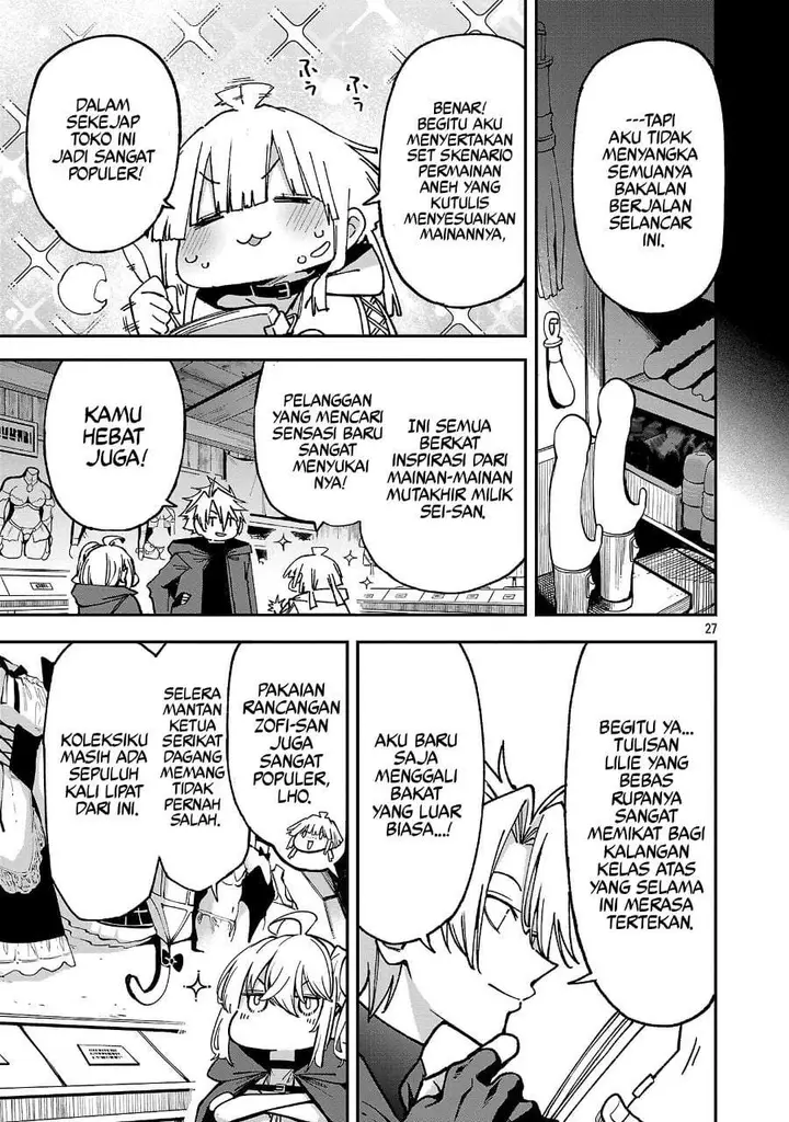 image-komik-tensei-nihakobinin-no-isekai-kouryakuhou-chapter-28-26/32