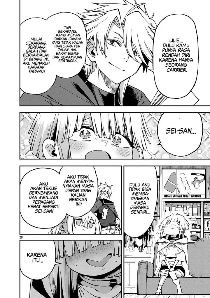 image-komik-tensei-nihakobinin-no-isekai-kouryakuhou-chapter-28-27/32