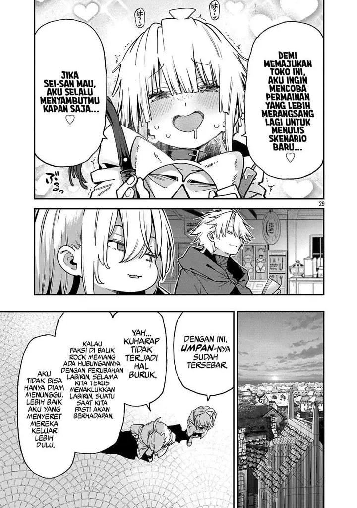 image-komik-tensei-nihakobinin-no-isekai-kouryakuhou-chapter-28-28/32