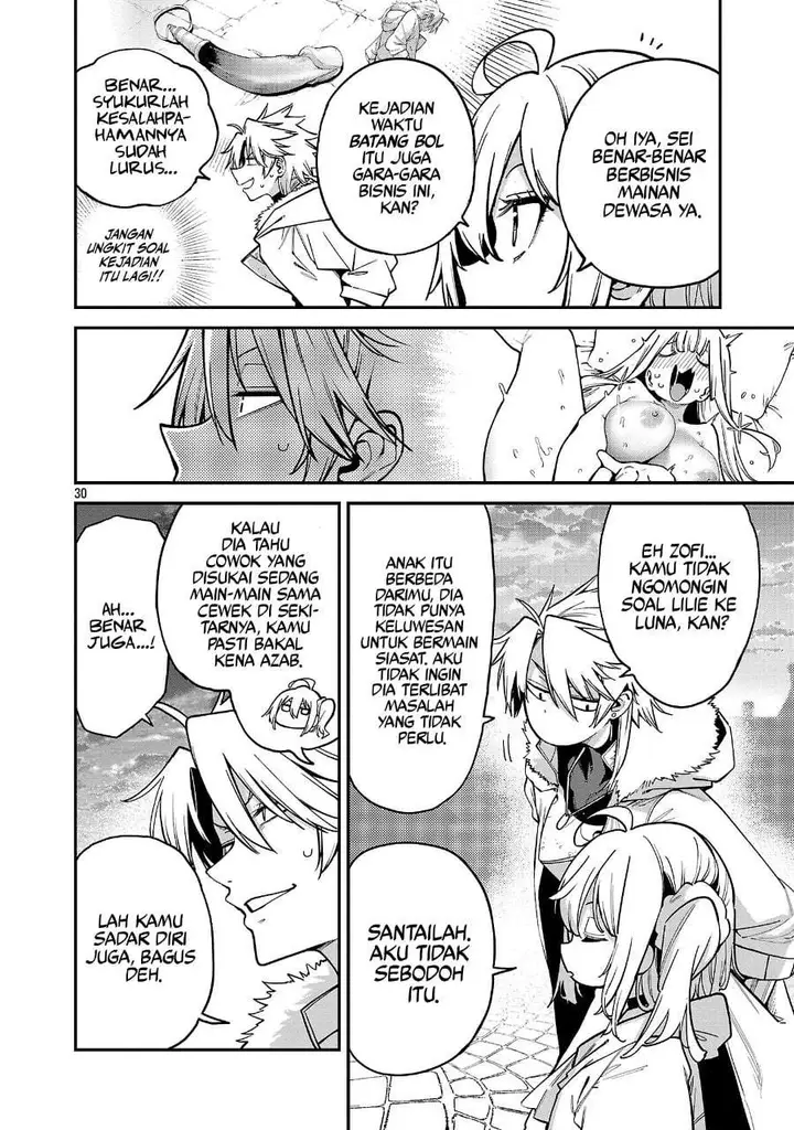 image-komik-tensei-nihakobinin-no-isekai-kouryakuhou-chapter-28-29/32