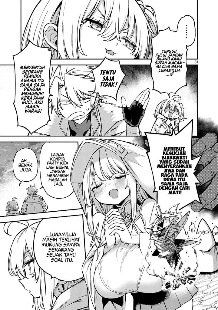 image-komik-tensei-nihakobinin-no-isekai-kouryakuhou-chapter-28-30/32
