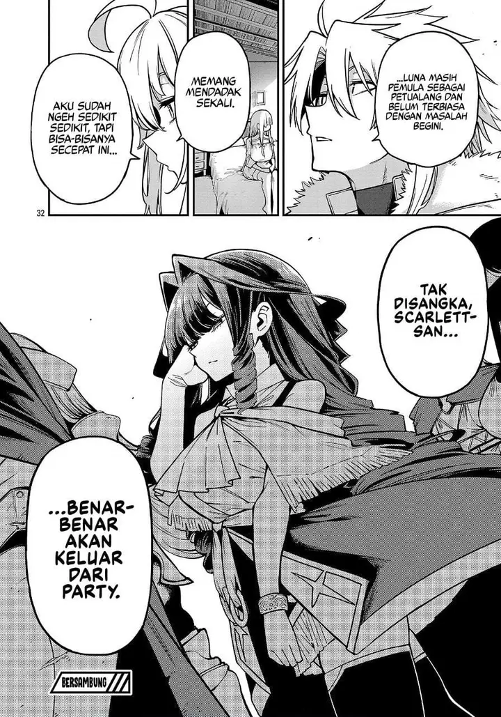 image-komik-tensei-nihakobinin-no-isekai-kouryakuhou-chapter-28-31/32