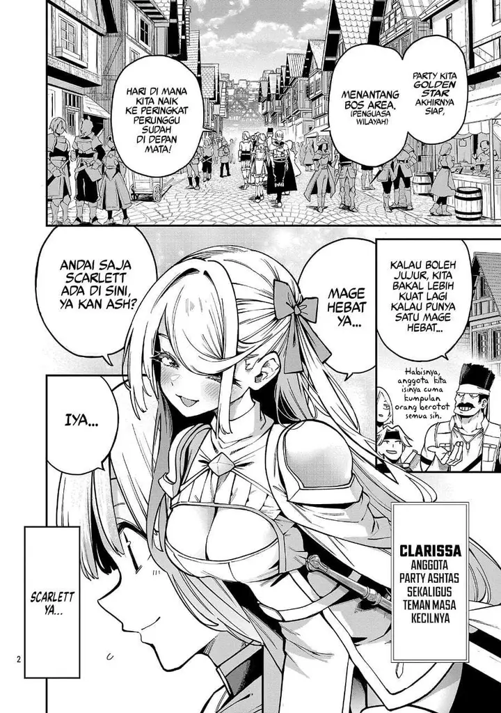 image-komik-tensei-nihakobinin-no-isekai-kouryakuhou-chapter-29-1/30