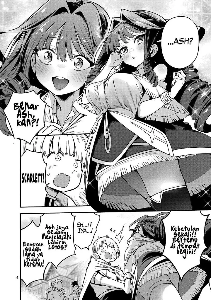 image-komik-tensei-nihakobinin-no-isekai-kouryakuhou-chapter-29-3/30